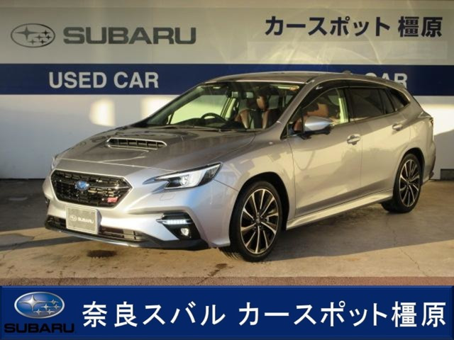 レヴォーグ1.8 STI スポーツ EX 4WD