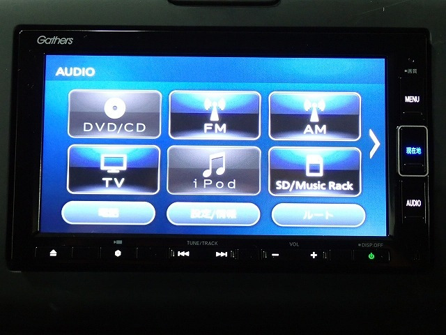 フリード1.5 G ホンダセンシング