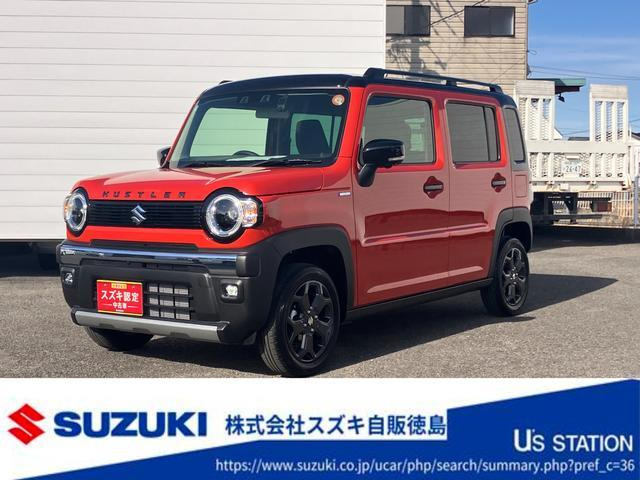 ハスラータフワイルド