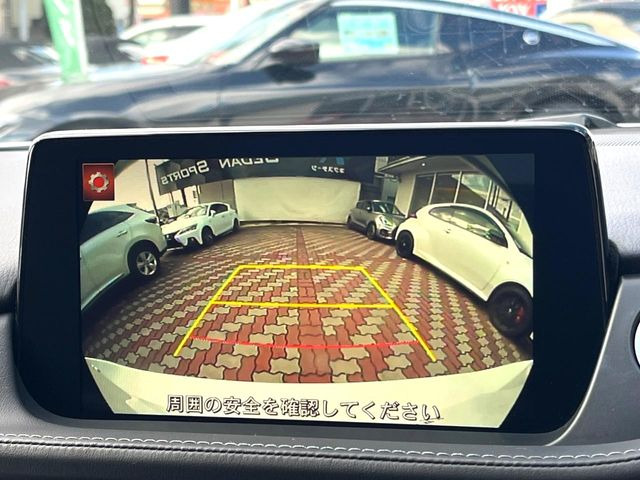 �y�o�b�N�J�����z���Ԏ��Ɍ�������A���^�C���f���Ŋm�F�ł��܂��B��^���Ǝ{�݂◧�̒��ԏ�ł̒��Ԏ���A��Ԃ̃o�b�N���ɑ劈��!�^�]�X�L���Ɋւ�炸�A����K�{�ƂȂ��������̂ЂƂł�!