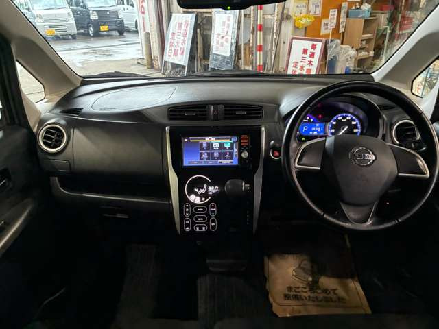 デイズハイウェイスターX 4WD