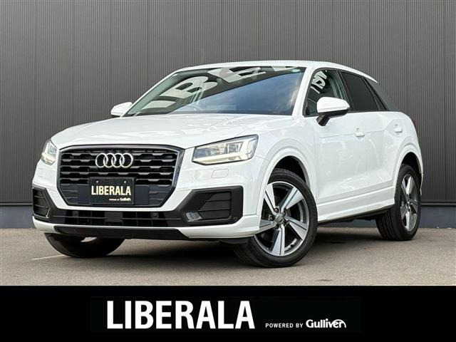 Q2ハッシュタグ ブラック スタイリング