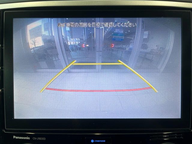 �y�o�b�N�J�����z���Ԏ��Ɍ�������A���^�C���f���Ŋm�F�ł��܂��B��^���Ǝ{�݂◧�̒��ԏ�ł̒��Ԏ���A��Ԃ̃o�b�N���ɑ劈��!�^�]�X�L���Ɋւ�炸�A����K�{�ƂȂ��������̂ЂƂł�!