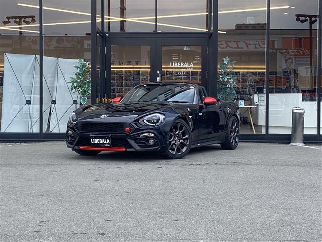 アバルト124スパイダーメイク ユア スパイダー