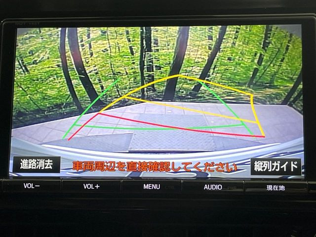 �y�o�b�N�J�����z���Ԏ��Ɍ�������A���^�C���f���Ŋm�F�ł��܂��B��^���Ǝ{�݂◧�̒��ԏ�ł̒��Ԏ���A��Ԃ̃o�b�N���ɑ劈��!�^�]�X�L���Ɋւ�炸�A����K�{�ƂȂ��������̂ЂƂł�!