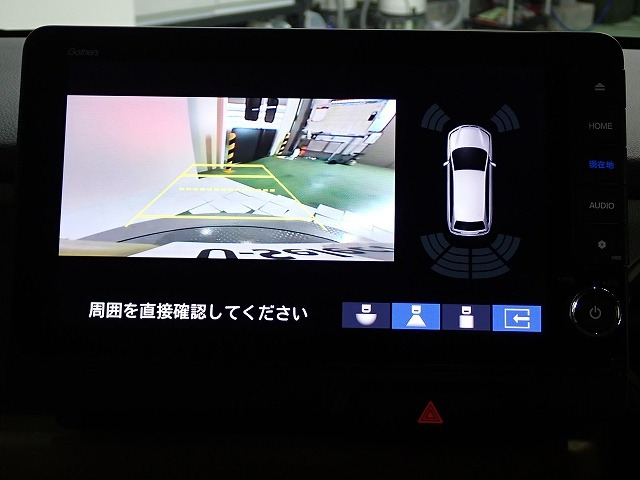 N-BOXファッションスタイル