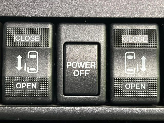 �y�����p���[�X���C�h�h�A�z�X�}�[�g�L�[��^�]�Ȃ̃X�C�b�`�Ō�ȗ����X���C�h�h�A�̊J���\���d��������͂����ăh�A���J����K�v�������A�����Ȃ��q�l�ł��ȒP�ɊJ���߂ł����K�ł���