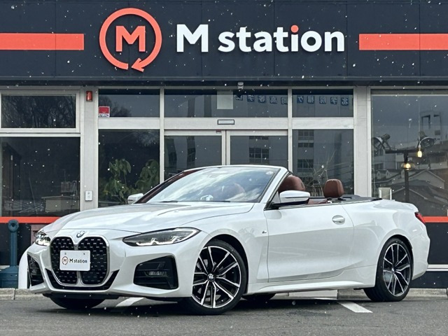 4�V���[�Y�J�u���I��(BMW) 420i M�X�|�[�c�@�C���e���W�F���g�Z�[�t�e�B ACC ���Îԉ摜