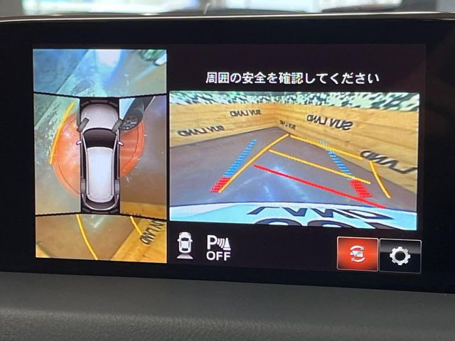 �y360&deg;�r���[���j�^�[�z��p�̃J�����ɂ��A�ォ�猩���낵���悤�Ȏ��_��360�x�N���}�̎��͂��m�F���邱�Ƃ��ł��܂����c�񒓎Ԃ╝�񂹎��Ɋ��􂵂Ă���܂���