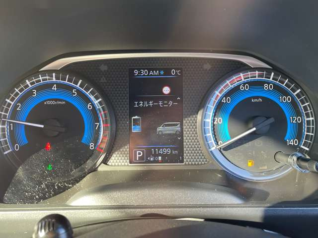 デイズハイウェイスター Gターボ プロパイロットエディション