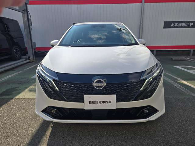 ノートオーラ1.2 G レザーエディション