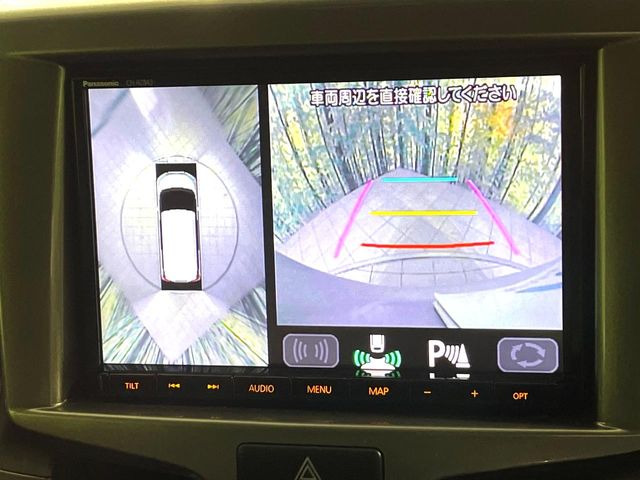 �y�S���ʃ��j�^�[�p�J�����z��p�̃J�����ɂ��A�ォ�猩���낵���悤�Ȏ��_��360�x�N���}�̎��͂��m�F���邱�Ƃ��ł��܂������p�������m�F���₷���A�����ꏊ�ł̐؂�Ԃ��⒓�Ԃ��X���[�Y�ɍs���܂��B