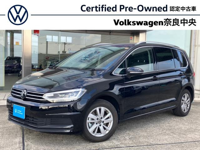 ゴルフトゥーランTSI コンフォートライン