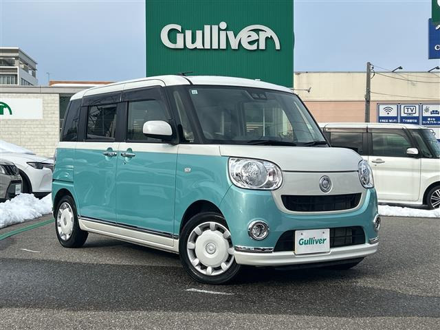 ムーヴキャンバスX リミテッド メイクアップ SAIII