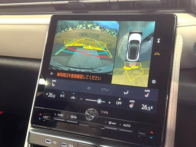 �y�p�m���~�b�N�r���[���j�^�[�z��p�̃J�����ɂ��A�ォ�猩���낵���悤�Ȏ��_��360�x�N���}�̎��͂��m�F���邱�Ƃ��ł��܂������p�������m�F���₷���A�����ꏊ�ł̐؂�Ԃ��⒓�Ԃ��X���[�Y�ɍs���܂��B