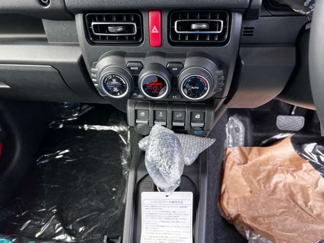 ���[!�m�}�h���X���ɒ����D���ȐF�I�v�V�����I�ׂ܂��ܘ_���K�㗝�X�S�����[�J�[�ۏؕt���t�gUP ���̑��A���~&�^�C��&�L�����A&���_�[/�i�r&�h�����R�I�v�V�����������[�J�[���璼�ڎd����ł��������t���\