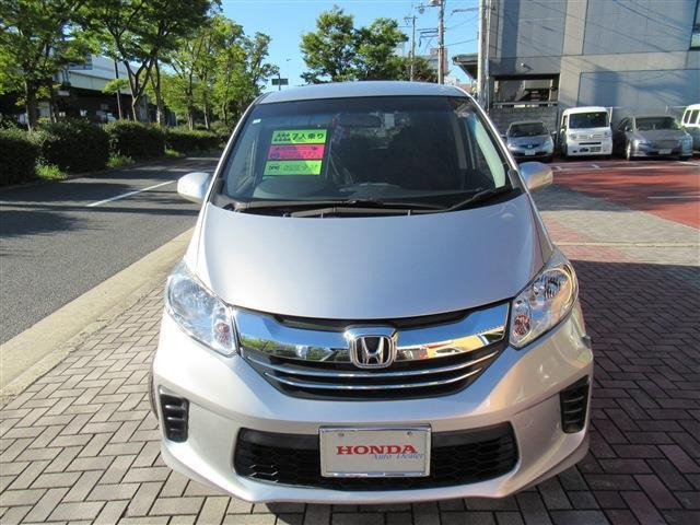 フリード1.5 G ジャストセレクション