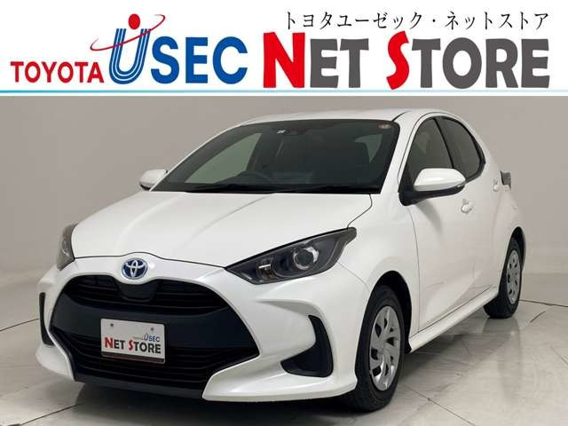 ヤリス1.5 ハイブリッド X