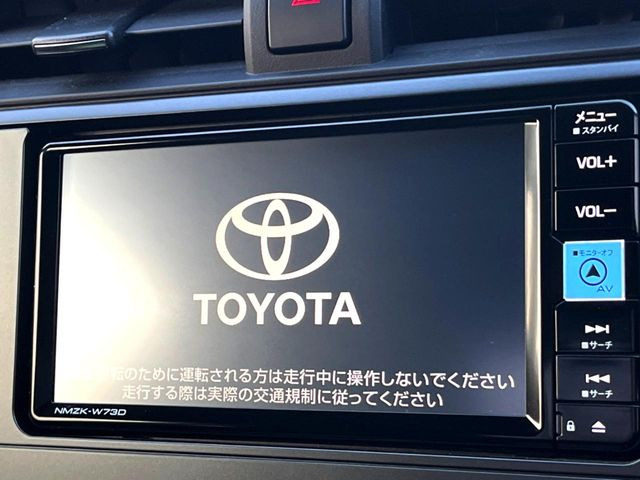 �y�����i�r�z�l�C�̏����i�r�𑕔��B�I�[�f�B�I�@�\���[�����Ă���ABluetooth�ڑ�����΂������̃X�}�z��MP3�v���C���[�̉��y���Đ��\!�����̉^�]������Ɋy�����Ȃ�܂�!!