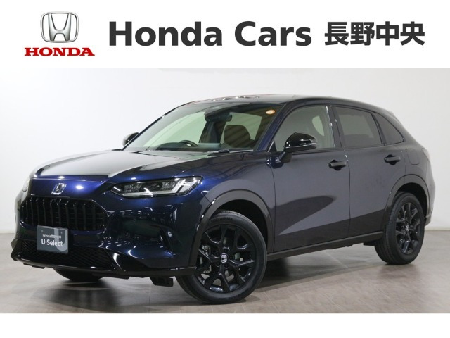 ZR-V2.0 e:HEV Z ブラックスタイル