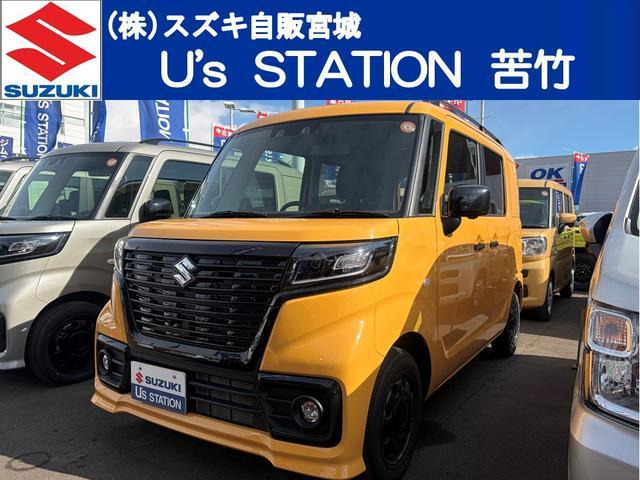 スペーシアベースXF