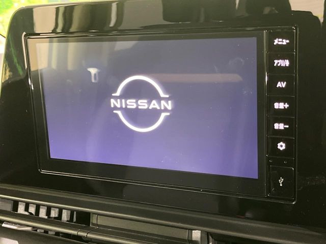 セレナ2.0 ハイウェイスターV Vセレクション