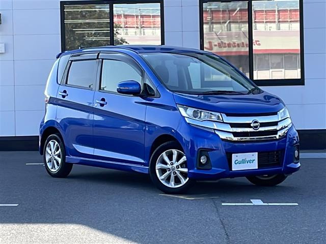 デイズハイウェイスターX