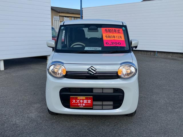 ワゴンRスマイルG