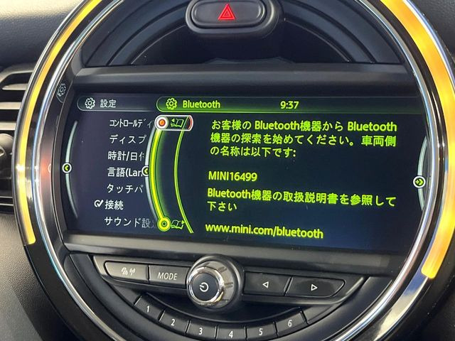 ��Bluetooth:���莝���̃X�}�[�g�t�H���ȂǂƐڑ����A�n���Y�t���[�ʘb��Տꊴ����~���[�W�b�N�Đ������y���݂��������܂��B�����ڑ��ł��̂Ŕς킵��������܂����