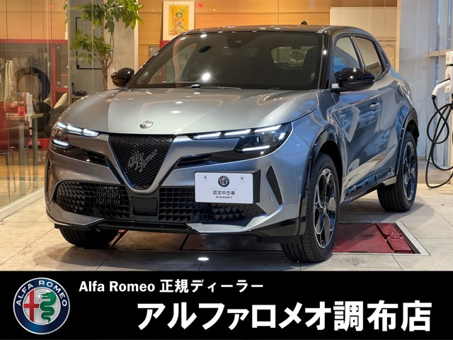 ジュニアイブリダ プレミアム