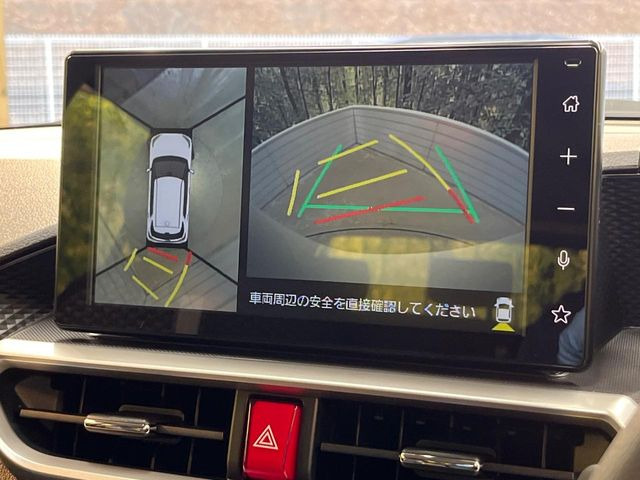 �y�p�m���}���j�^�[�z��p�̃J�����ɂ��A�ォ�猩���낵���悤�Ȏ��_��360�x�N���}�̎��͂��m�F���邱�Ƃ��ł��܂������p�������m�F���₷���A�����ꏊ�ł̐؂�Ԃ��⒓�Ԃ��X���[�Y�ɍs���܂��B