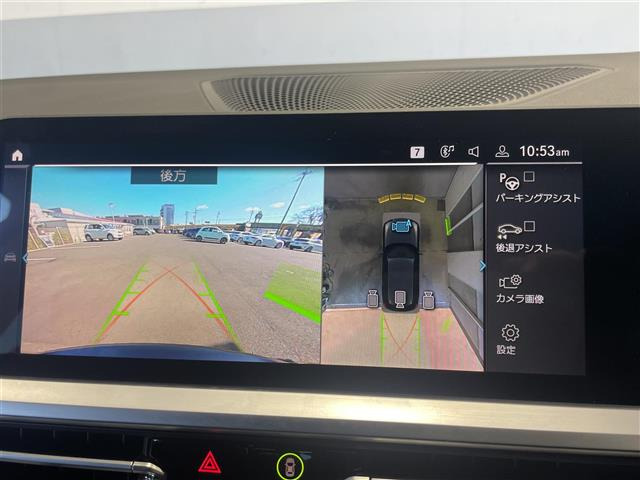 3シリーズツーリング320d xドライブ Mスポーツ  4WD