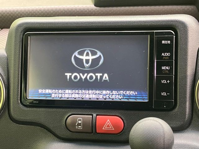 �y�����i�r�z�l�C�̏����i�r�𑕔��B�I�[�f�B�I�@�\���[�����Ă���ABluetooth�ڑ�����΂������̃X�}�z��MP3�v���C���[�̉��y���Đ��\!�����̉^�]������Ɋy�����Ȃ�܂�!!