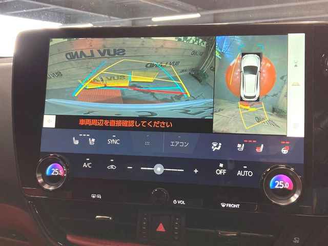 �y�p�m���~�b�N�r���[���j�^�[�z��p�̃J�����ɂ��A�ォ�猩���낵���悤�Ȏ��_��360�x�N���}�̎��͂��m�F���邱�Ƃ��ł��܂������p�������m�F���₷���A�����ꏊ�ł̐؂�Ԃ��⒓�Ԃ��X���[�Y�ɍs���܂��B