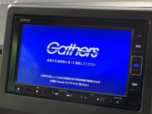 �y�����i�r�z�l�C�̏����i�r�𑕔��B�I�[�f�B�I�@�\���[�����Ă���ABluetooth�ڑ�����΂������̃X�}�z��MP3�v���C���[�̉��y���Đ��\!�����̉^�]������Ɋy�����Ȃ�܂�!!