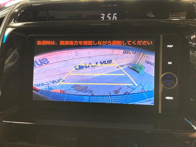 �y�o�b�N�J�����z���Ԏ��Ɍ�������A���^�C���f���Ŋm�F�ł��܂��B��^���Ǝ{�݂◧�̒��ԏ�ł̒��Ԏ���A��Ԃ̃o�b�N���ɑ劈��!�^�]�X�L���Ɋւ�炸�A����K�{�ƂȂ��������̂ЂƂł�!