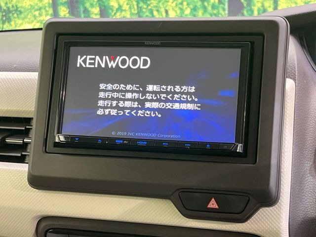 �y�i�r�Q�[�V�����z�ړI�n�܂ł�������ē����Ă����g���₷���i�r�BBluetooth�ڑ�����΂������̃X�}�z��MP3�v���C���[�̉��y���Đ��\!�����̉^�]������Ɋy�����Ȃ�܂�!!