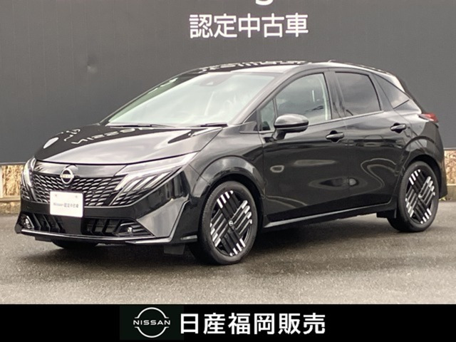 ノートオーラ1.2 G