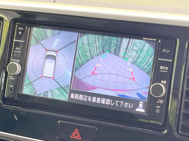 �y�A���E���h�r���[���j�^�[�z��p�̃J�����ɂ��A�ォ�猩���낵���悤�Ȏ��_��360�x�N���}�̎��͂��m�F���邱�Ƃ��ł��܂������p�������m�F���₷���A�����ꏊ�ł̐؂�Ԃ��⒓�Ԃ��X���[�Y�ɍs���܂��B