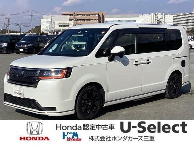 ステップワゴン