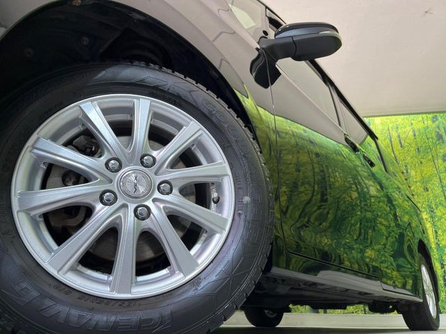 �y15�C���`�A���~�z�C�[���z�O�ςɃ}�b�`�����A���~�z�C�[���𑕒����Ă���܂��B�e��A���~�z�C�[����A�X�^�b�h���X�^�C�����戵�����Ă���܂��B���񂲑��k����������