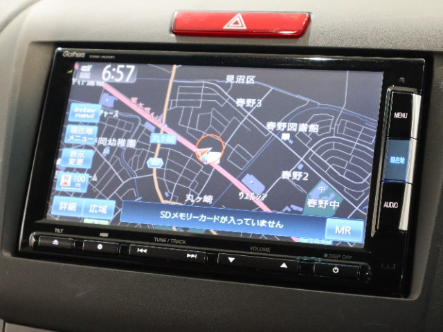 ジェイド1.5 ハイブリッドX