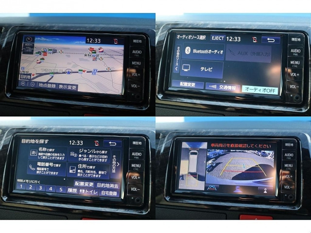 ハイエースバン2.8 スーパーGL ダークプライムII ロング ディーゼル