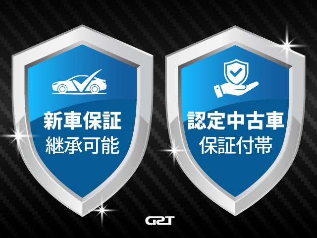 500eオープンベースモデル