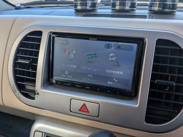 �c���܂Ƃ߃��[��������Ăł��܂�!