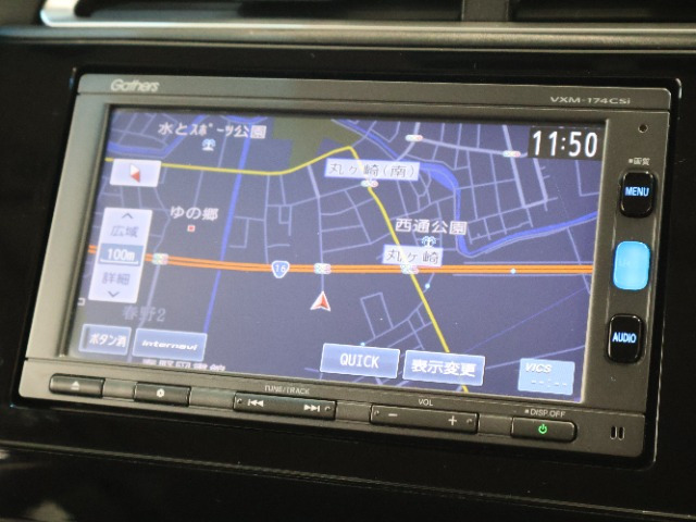 シャトル1.5 ハイブリッド X