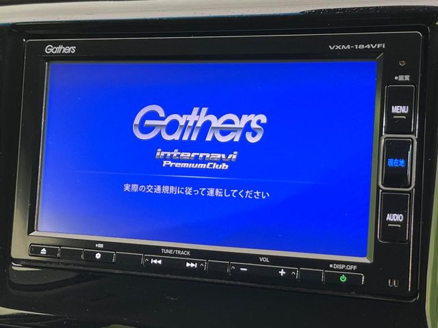 �y�����i�r�z�l�C�̏����i�r�𑕔����Ă���܂��B�i�r�̎g���₷���͂������A�I�[�f�B�I�@�\���[��!�L�����v�◷�s�͂������A�ʋ΂┃�����ȂǕ��i�̃h���C�u���y�����Ȃ�͂���