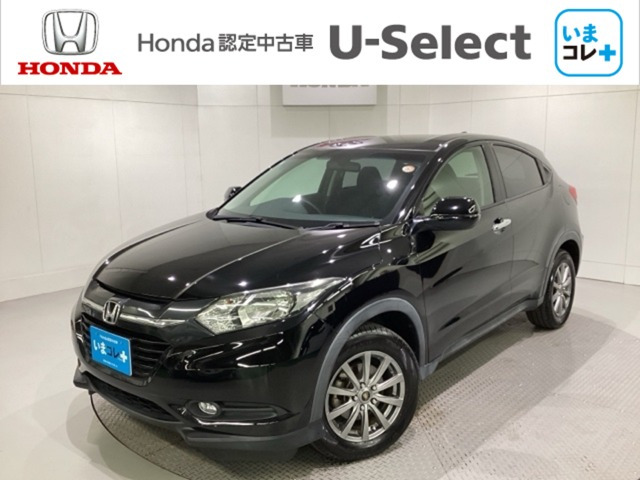 ヴェゼル1.5 G 4WD