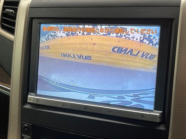 �y�o�b�N�J�����z���Ԏ��Ɍ�������A���^�C���f���Ŋm�F�ł��܂��B��^���Ǝ{�݂◧�̒��ԏ�ł̒��Ԏ���A��Ԃ̃o�b�N���ɑ劈��!�^�]�X�L���Ɋւ�炸�A����K�{�ƂȂ��������̂ЂƂł�!