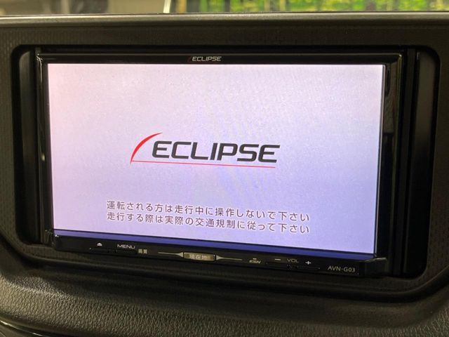 �y�t���Z�OTV�t�i�r�Q�[�V�����z�g���₷���i�r�ŖړI�n�܂ł�������ē����Ă���܂��B�e��I�[�f�B�I�Đ��@�\���[�����Ă���A���Ԃ̉^�]������Ɋy�����Ȃ�܂�!!